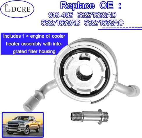 Engine Oil Cooler Heater Assembly Compatible with 2017–2024 Ram 1500, Replaces 918-495, 68271639AD, 68271639AB, 68271639AC in Saudi Arabia