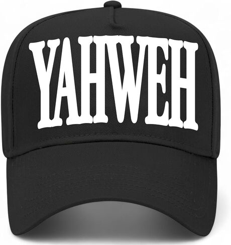 Yahweh Serif V2 Vintage Trucker Hat | Premium Adjustable Snapback Baseball Hat for Men & Women in Saudi Arabia