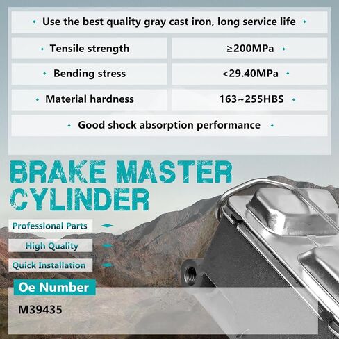 M39435 Brake Master Cylinder with Reservoir and Cap Compatible with Chevy and GMC Vehicles - P30, C30, K30, R3500, V30, V3500, P3500, C2500, K3500, R3500 - Replaces 14066425 in Saudi Arabia