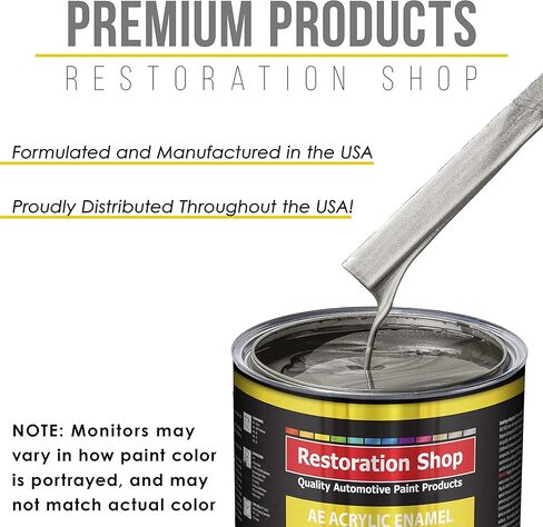 Restoration Shop - Graphite Gray Metallic Acrylic Enamel Auto Paint - Quart Paint Color Only - Professional Single Stage High Gloss Automotive, Car, Truck, Equipment Coating, 2.8 VOC in Saudi Arabia