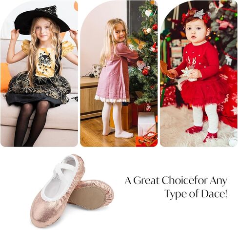 ستيل حذاء باليه للبنات جليتر | حذاء رقص باليه من الجلد الصناعي المعدني للأطفال الصغار/الأطفال الصغار/الكبار in Kuwait