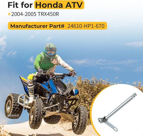 M MATI Shift Shaft Assembly for Honda TRX450R 2004 2005 24610-HP1-670 in Saudi Arabia