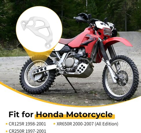 M MATI Rear Brake Cover For Honda CR125R 1998-2001 CR250R 1997-2001 XR650R 2000-2007 43340-KZ3-B00ZA in Saudi Arabia