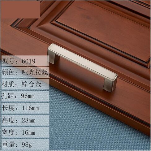 خزانة خزانة باب درج خزانة أحذية مقبض ثقب واحد ماتي النيكل المصقول الأثاث مقبض الأجهزة (6619 192 أسود غير لامع) in Kuwait