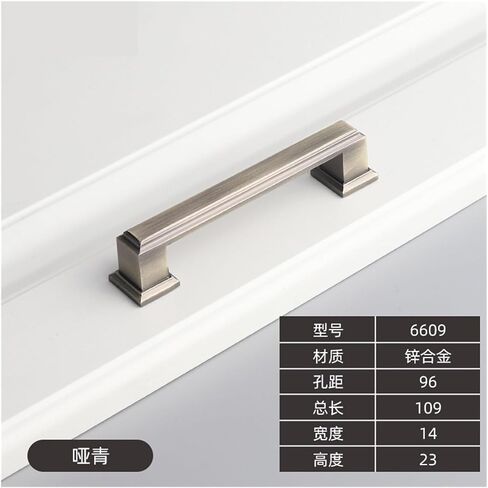 Chinese Style Handle Cabinet Door New Chinese Style Furniture Door Handle Imitation Cabinet Wardrobe Retro Matte Cyan Handle zinc Alloy(6609 128 Dumb Green) in Saudi Arabia