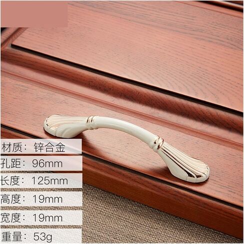 Furniture Handle and Silver Handle zinc Alloy Cabinet Door and Drawer Handle 6029(6029 128 Ivory White) in Saudi Arabia