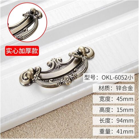 مقبض باب الخزانة، مقبض بفتحة واحدة، مقبض على الطراز الأوروبي 6052(6052 64 Honggu) in Kuwait