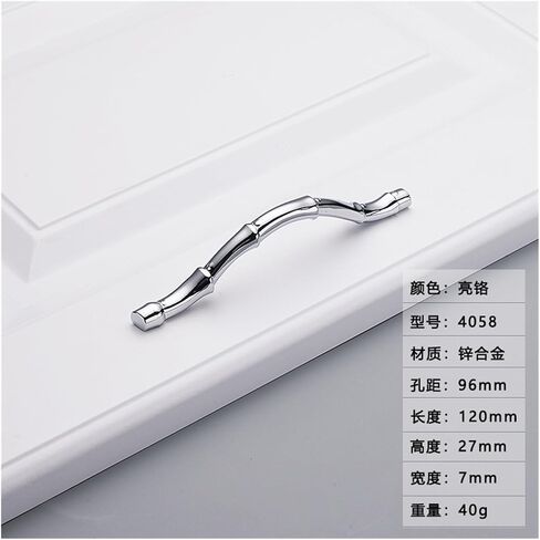 Cabinet Door Drawer Bathroom Cabinet TV Cabinet Bamboo Handle zinc Alloy Simple Modern Handle(4058 128K Gold) in Saudi Arabia