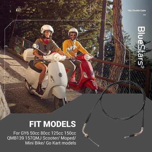 BlueStars 78-inch Throttle Cable - for GY6 50cc 80cc 125cc 150cc Tao Tao BWS Lancer Thunder Future Champion Ice Bear Jonway Roketa Wolf RX50 Wildfire Vespa Buggy Dazon Dongfang Scooter Moped Go Kart in Saudi Arabia