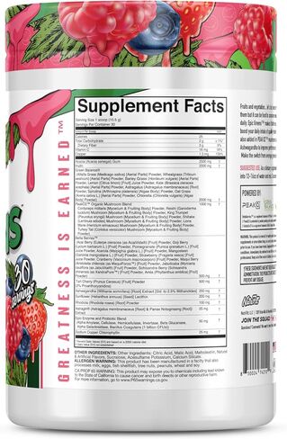 NutriFitt Epic Greens، مليئة بمضادات الأكسدة والفواكه والخضروات والفطر، تعزز الأداء، وتسرع التعافي (30 حصة، شاي التوت الصيفي) in Saudi Arabia