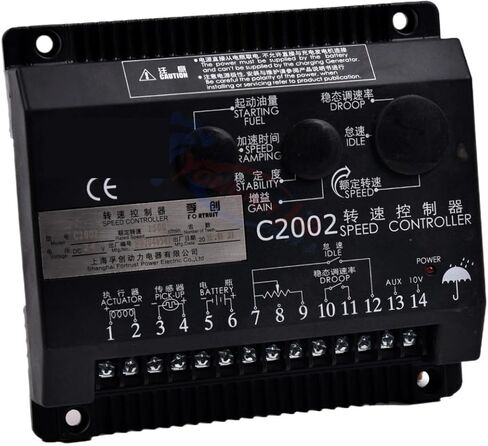 Replacement Speed Controller for Diesel Generator DC Motor - Digital Governor Control Panel(C2002 Copy) in Saudi Arabia
