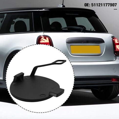 غطاء خطاف سحب المصد 51121177907 متوافق مع ميني كوبر R52 R57 R57 LCI R55 in Kuwait