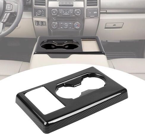 for F250 Center Console Armrest Cup Holder Panel Cover Trim Fit for 2015-2020 Ford F250 F350 F450 F550 Carbon Fiber Interior Accessories in Saudi Arabia