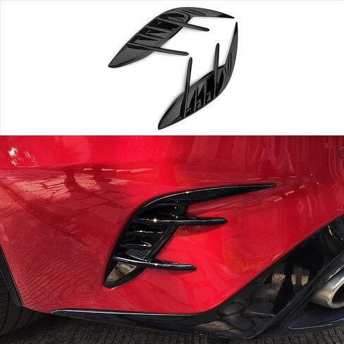 قطعتان من أغطية مصابيح الضباب الخلفية من YOUTOOCAR متوافقة مع ملحقات Kia Stinger 2018-2023 (نمط ألياف الكربون، خلفي) in Kuwait