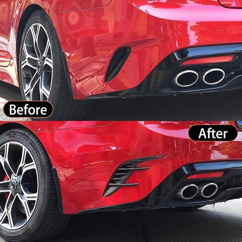 قطعتان من أغطية مصابيح الضباب الخلفية من YOUTOOCAR متوافقة مع ملحقات Kia Stinger 2018-2023 (نمط ألياف الكربون، خلفي) in Kuwait