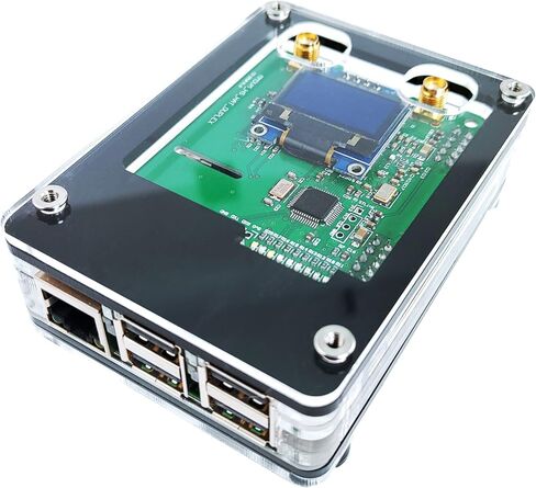 دوبلكس MMDVM وراسبيري Pi4 و3B+ | مساحة لشاشة مقاس 0.96 بوصة | Zebra DRPi-1S (Black Ice) in Kuwait