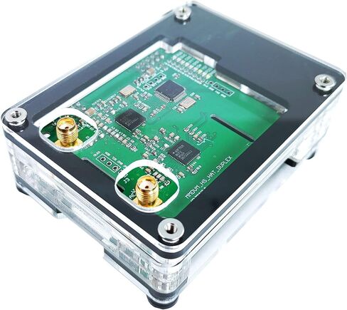دوبلكس MMDVM وراسبيري Pi4 و3B+ | مساحة لشاشة مقاس 0.96 بوصة | Zebra DRPi-1S (Black Ice) in Kuwait