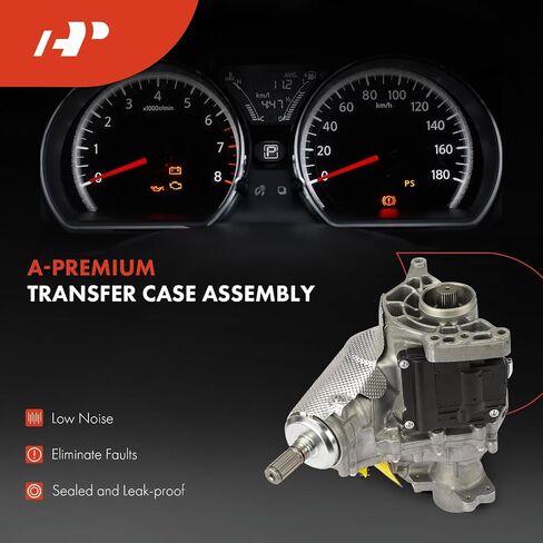 A-Premium Transfer Case Assembly Compatible with Jeep & Chrysler Models - KL Series Cherokee 2014-2018, 200 2015-2017 in Saudi Arabia
