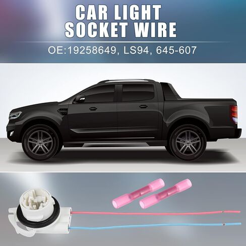 Car Light Socket Wire Harness Pigtail Socket 19258649 LS94 645-607 Daytime Running Lights Turn Signal Lamp Brake Light Socket for 3157 4114 4157 Bulbs (Set of 2) in Saudi Arabia