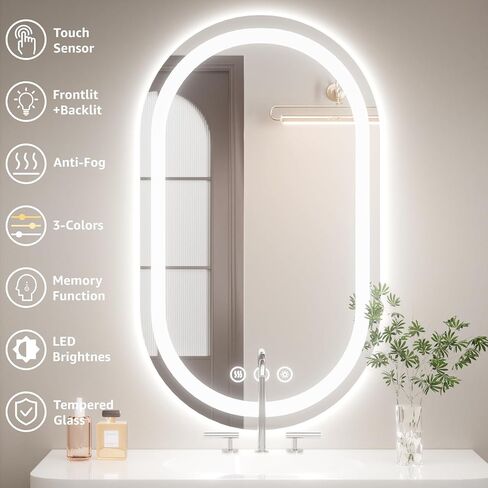 مرآة LED بيضاوية مقاس 24 بوصة × 36 بوصة للحمام، مرآة زينة للحمام مضاءة مع أضواء - مضادة للضباب، إضاءة أمامية وخلفية، قابلة للتعتيم، 3 ألوان، مرآة مع مستشعر باللمس، Espejos para Baños in Saudi Arabia