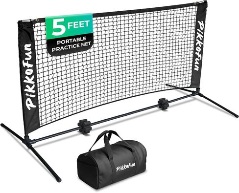 شبكة مدمجة بطول 5 أقدام من Pickleball Dink للتدريب، للاستخدام الداخلي والخارجي، ارتفاع تنظيم 3 أقدام، تجميع سريع، متينة ومقاومة للطقس - أخضر in Saudi Arabia