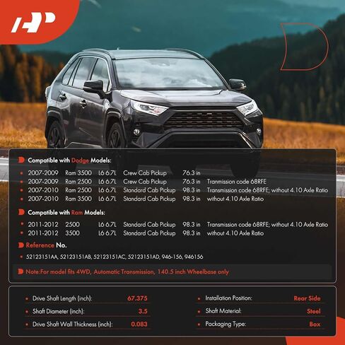 مجموعة عمود الدفع الخلفي الكامل A-Premium متوافقة مع دودج رام 2500 3500 2007-2010 ورام 2500 2011-2012، الدفع الرباعي، ناقل حركة أوتوماتيكي in Saudi Arabia