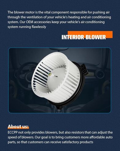 ECCPP 700035 AC Blower Motor Fit for 1999-2004 for Chevrolet Tracker/for Chrysler Sebring/for Dodge Avenger/for Eagle Talon/for Honda S2000/for Mitsubishi Diamante/2004-2008 for Toyota Sequoia in Saudi Arabia
