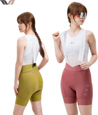 ROCKBROS TVI Women's Cycling Bib Shorts with Magnetic Closure & Padded Chamois Padded Bike Shorts Women Pink Yellow in Saudi Arabia