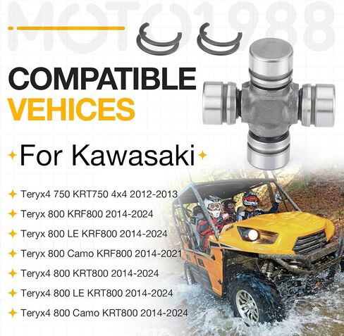 Rear Driveshaft U-joint For Kawasaki Teryx4 750 KRT750 2012-2013 Teryx 800 KRF800 2014-2024 Teryx4 800 KRT800 2014-2024 49050-0027 in Saudi Arabia