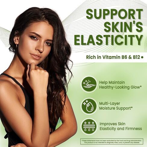 Hair Skin and Nails Gummies, Vegan 5000mcg Biotin Vitamins for Women & Men – Supports Hair Growth, Nail Strength & Skin Health – Non-GMO, 60 Gummies in Saudi Arabia