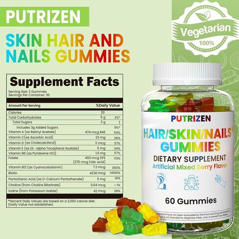 Hair Skin and Nails Gummies, Vegan 5000mcg Biotin Vitamins for Women & Men – Supports Hair Growth, Nail Strength & Skin Health – Non-GMO, 60 Gummies in Saudi Arabia