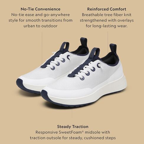 حذاء Allbirds الرجالي Tree Runner Go Utility، حذاء رياضي متين للاستخدام اليومي in Saudi Arabia