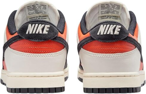 Nike Men's Dunk Low Retro in Saudi Arabia