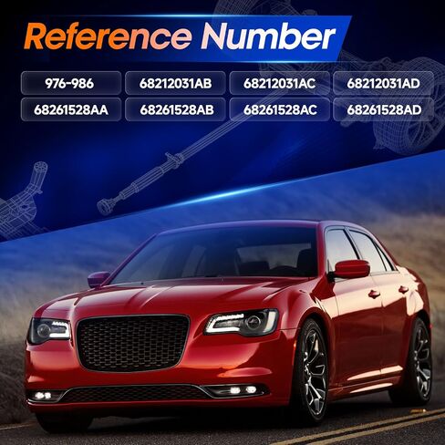مجموعة عمود المحرك الخلفي 76.5 بوصة - 78.07 بوصة [RWD، ناقل حركة أوتوماتيكي، ناقل 4 سرعات] مناسب لكرايسلر 300 2005-2010| دودج تشارجر 2006-2010| ماغنوم 2005-2008-3.5L 4AT, OE 936-159, 4578035AF in Saudi Arabia