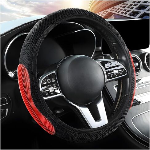 Elastic Stretch Car Steering Wheel Cover, Breathable No Inner Ring Vehicle Steering Wheel Protector, 15 Inch Ice Silk Anti Slip Automotive Accessories, Universal Fit (Black/Coffee) in Saudi Arabia