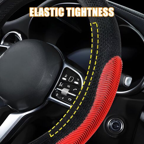 Elastic Stretch Car Steering Wheel Cover, Breathable No Inner Ring Vehicle Steering Wheel Protector, 15 Inch Ice Silk Anti Slip Automotive Accessories, Universal Fit (Black/Coffee) in Saudi Arabia