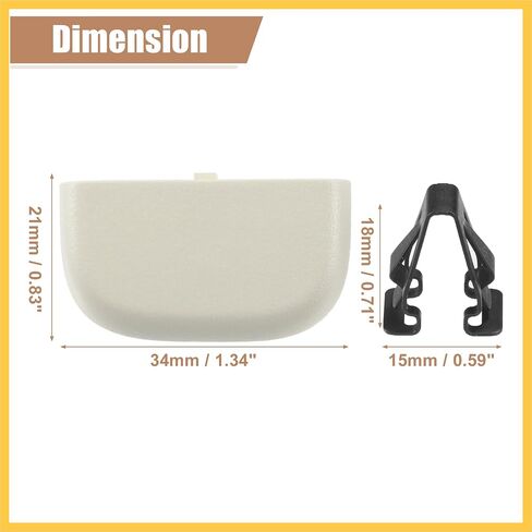 2 Set Beige Iron Sun Visor Cap Clip Clip Retainer No.DS7Z-54672A40-AF/DS7Z4273AA/DS7Z-9904132-A for Ford Fusion 2013-2016 for Lincoln MKZ 2013-2016 Auto Replacement Parts in Saudi Arabia