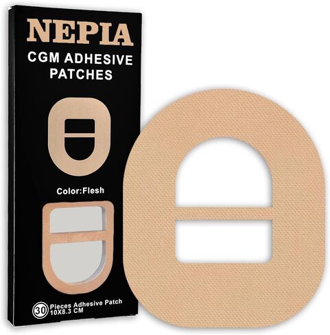 Nepia Omnipod 5 رقعة زائدة من 30 قطعة من اللحم، رقع مقاومة للعرق مقاومة للماء، التصاق طويل الأمد لمدة 14 يومًا، لا يسبب الحساسية وخالي من اللاتكس للبشرة الحساسة in Kuwait