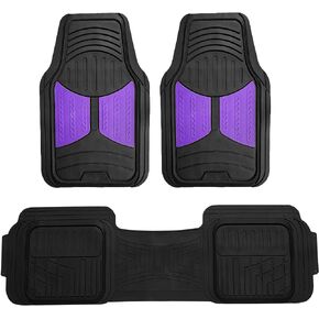 FH Group Car Floor Mats - Heavy-Duty Rubber Floor Mats for Cars, Universal Fit Full Set, Trimmable Automotive Floor Mats, Climaproof Floor Mats for Most Sedan, SUV, Truck Floor Mats Beige