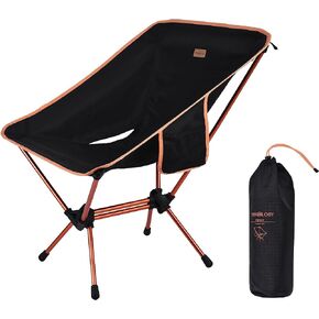 كراسي تخييم محمولة من TREKOLOGY للبالغين، YIZI 2.0 كراسي تخييم محمولة قابلة للطي، كرسي ظهر للكبار، كرسي سفر، كراسي صغيرة محمولة خفيفة الوزن وقابلة للطي، كرسي تخييم مدمج، كرسي المشي لمسافات طويلة in Kuwait