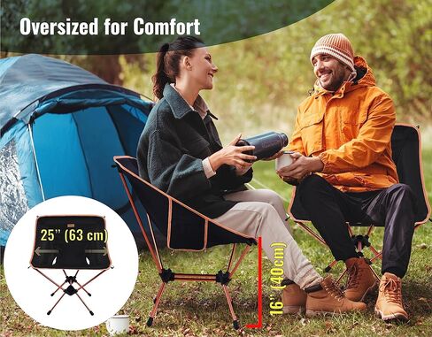 كراسي تخييم محمولة من TREKOLOGY للبالغين، YIZI 2.0 كراسي تخييم محمولة قابلة للطي، كرسي ظهر للكبار، كرسي سفر، كراسي صغيرة محمولة خفيفة الوزن وقابلة للطي، كرسي تخييم مدمج، كرسي المشي لمسافات طويلة in Kuwait