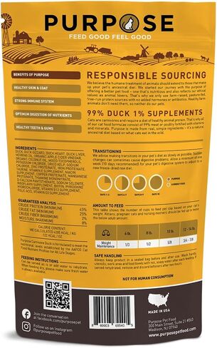 PURPOSE Freeze Dried Raw Cat Food, Duck Mini Nibs Entree, 9 oz in Saudi Arabia