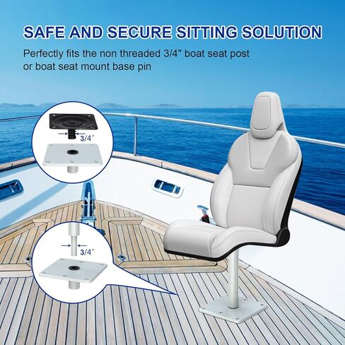 قاعدة مقعد القارب، ركائز مقعد القارب 7 بوصة × 7 بوصة من سبائك الألومنيوم، قاعدة مقعد مع مقبس عمود 3/4 بوصة، متينة وقوية in Kuwait