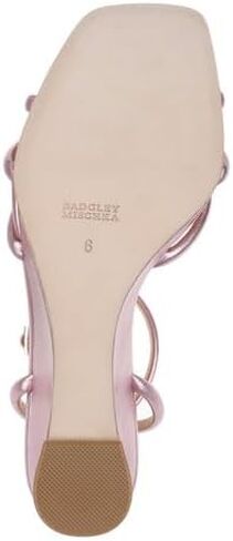 Badgley Mischka Women's Luciana Wedge Sandal in Saudi Arabia