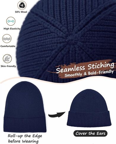 Wool Beanie for Men Women, Knit Cuffed Warm Winter Hats Fisherman Beanies Womens Ski Hat Skull Cap Unisex in Saudi Arabia