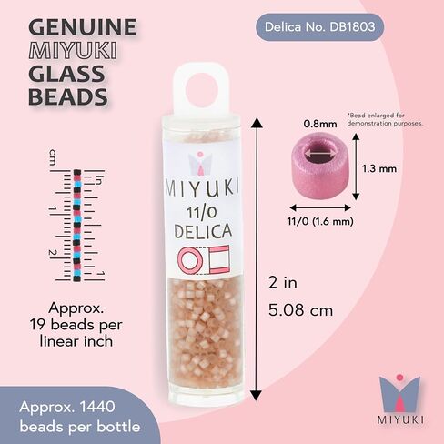 Miyuki Delica Beads, Matte Cream in Kuwait