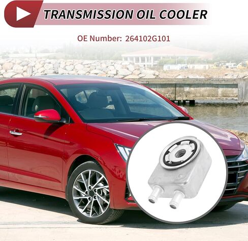 1 قطعة مبرد زيت المحرك لشركة Hyundai Santa Fe مبرد زيت ناقل الحركة مبرد ناقل الحركة مع أختام دائرية رقم 264102G101 لون فضي in Saudi Arabia