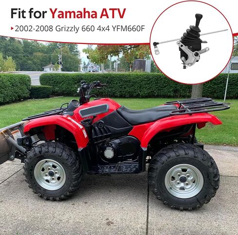 JAVIK Gear Shifter & Rod Kit Fit for Yamaha Grizzly 660 4x4 YFM660F 2002-2008,OEM#5KM-18300-03-00 5KM-18300-02-00 5KM-18115-10-00 in Saudi Arabia