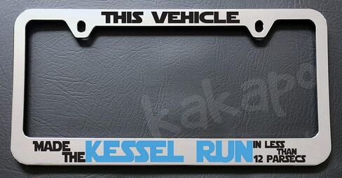 This Vehicle Made The Kessel Run... Millennium Falcon Chrome Plate Frame in Saudi Arabia