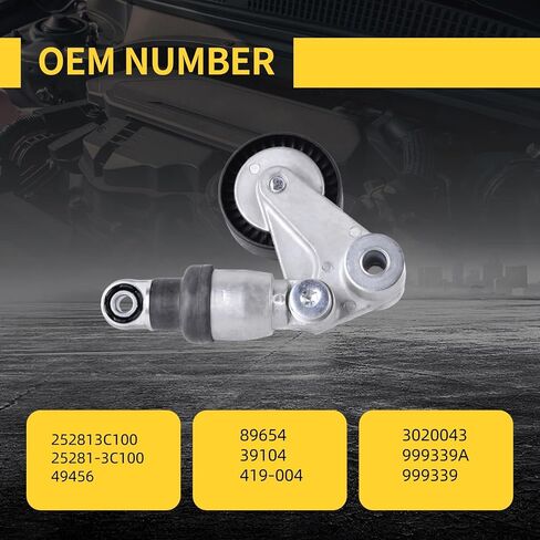 شداد حزام القيادة 39104 مناسب لسيارة Hyundai Santa Fe/Palisade/Sonata/Azera/Veracruz 2006-2021، لشدادات البكرة Kia Sorento/Sedona 2006-2020 V6 3.3L/3.5L، V6 3.3L/3.5L/3.8L in Saudi Arabia